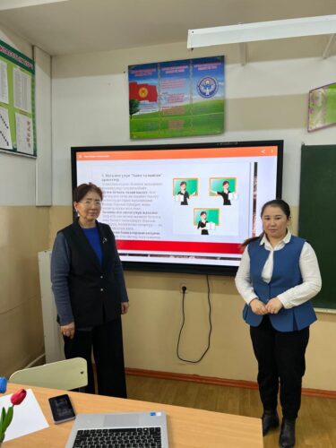 Ар бир предметтик мугалимдер менен биргеликте кеңешме уюштурулуп, бир нече маселелер талкууланды