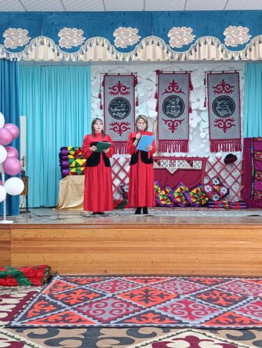 Куттуу Нооруз майрамы! Мугалимдер арасында улуттук салтты даңазалоо сынагы