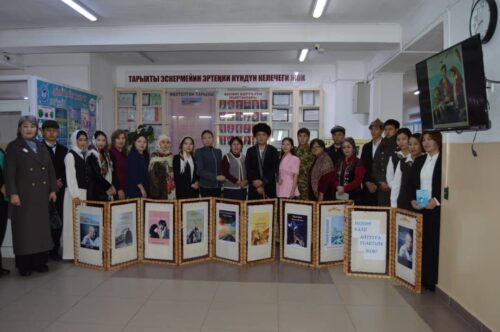 Залкар жазуучу Чынгыз Айтматовдун туулган күнүнө карата өткөрүлгөн "Каармандар сүйлөшөт" сынагына биз да катышып, чыгармачылык дараметибизди көрсөтүп келдик